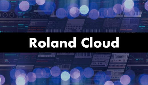 roland-cloud-thumbnails