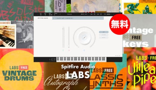 spitfire-audio-LABS-thumbnails-2024