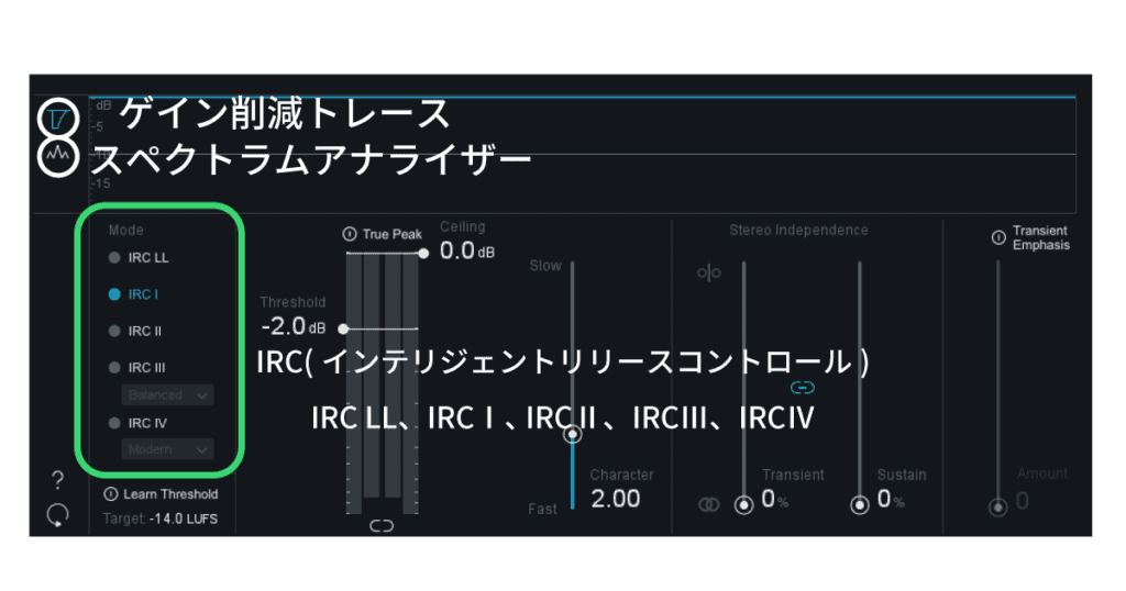izotope 8 advanced maximizer izotope 8 advanced maximizer