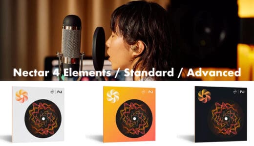 nectar-4-elements-standard-advanced-thumbnails