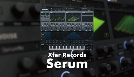 xfer-records-serum-thumbnails-2022