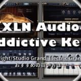 XLN-Audio-Addictive-Keys-thumbnails