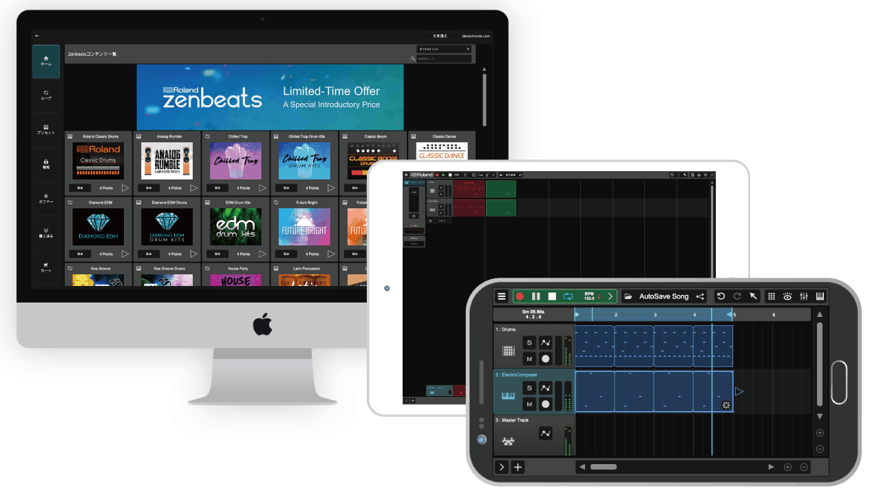 スマホで作曲 Rolandのdaw Zenbeats のレビューと使い方 無料版のダウンロードや打ち込み方法まで Dtmer Info