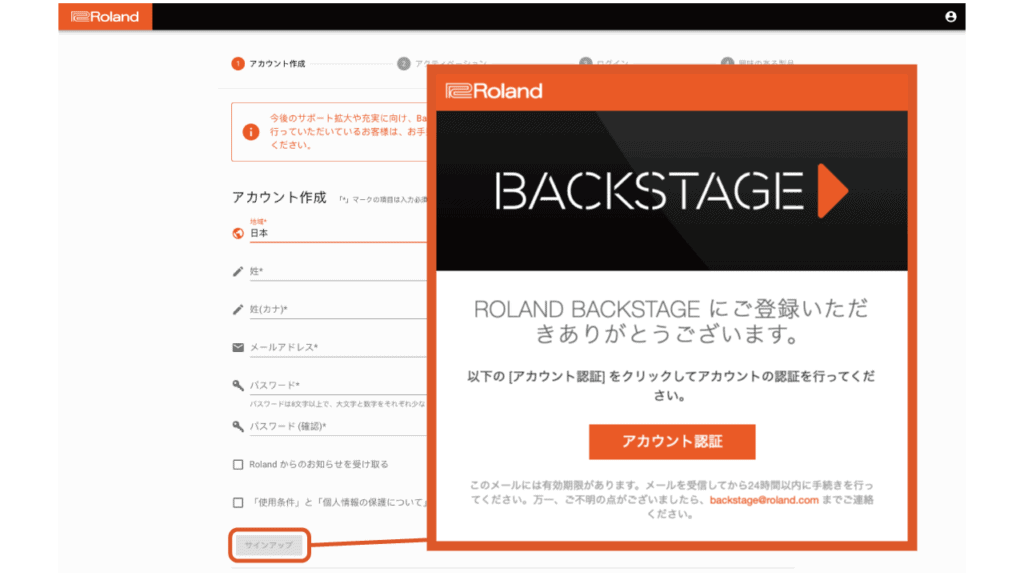 スマホで作曲 Rolandのdaw Zenbeats のレビューと使い方 無料版のダウンロードや打ち込み方法まで Dtmer Info