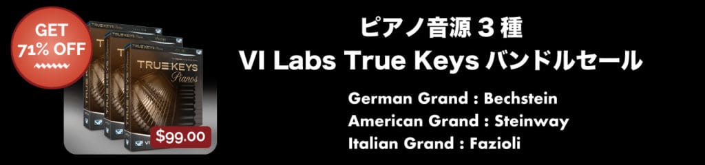 vi-labs-true-keys