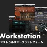 uvi-workstation-thumbnails
