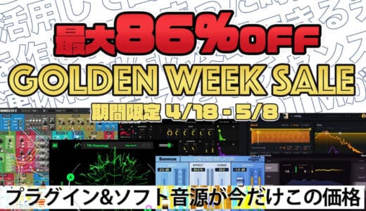 mi-online-store-goldenweek-sale-2024