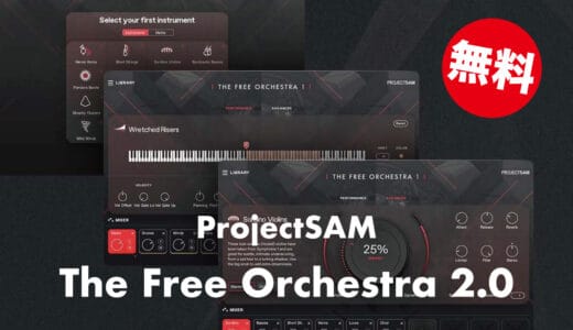 the-free-orchestra-thumbnails