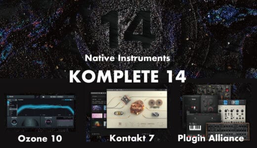 komplete-14-native-instruments-thumbnils