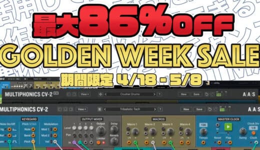 aas-golden-week-sale-2024