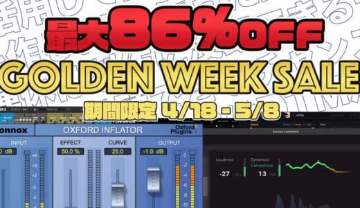 sonnox-golden-week-sale-2024