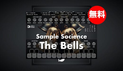 sample-socience-the-bells-thumbnails