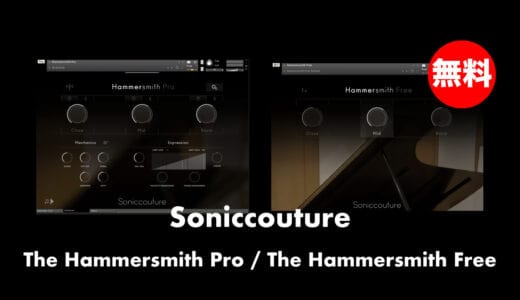 soniccouture-the-hammersmith-pro-free-thumbnails