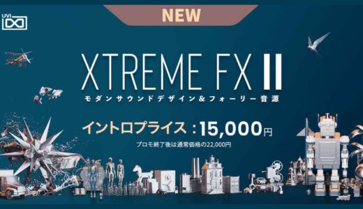 xtreme-fx-uvi-sale-2024-