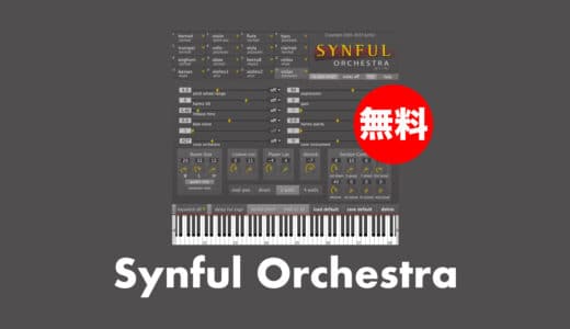 synful-orchestra-thumbnails