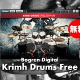bogren-digital-krimh-drums-free-thumbnails