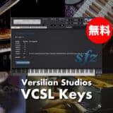 versilian-studios-vcsl-keys-thumbnails