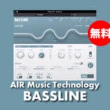 air-music-technology-bassline-thumbnails
