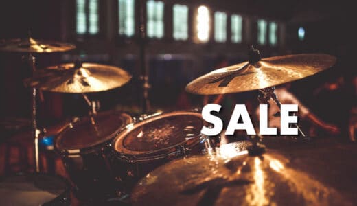 drum-software-sale-thumbnails
