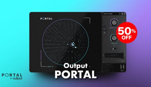 Output「Portal」最新セール！最安値はここ！クリエイティブなXYコントロールグラニュラーエフェクトプラグイン