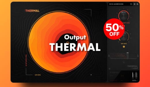 Output「THERMAL」最新セール！最安値はここ！クリエイティブなXYコントロールシェイプディストーション/マルチエフェクト