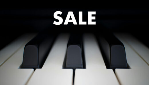 piano-software-sale-thumbnails