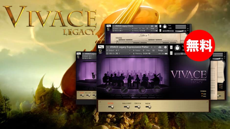 vivace-legacy-thumbnails