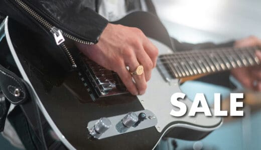 guitar-sale-thumbnails