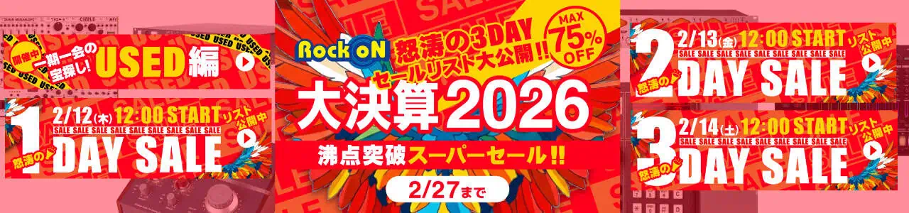 ua-610-banar-2026-2-7