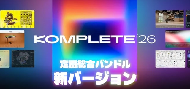 バナーA