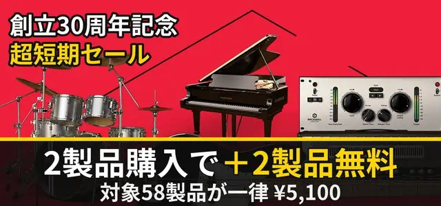 バナーA