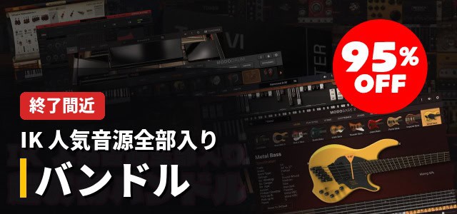 バナーA