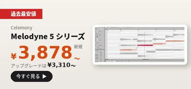 バナーA