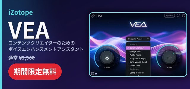 バナーA