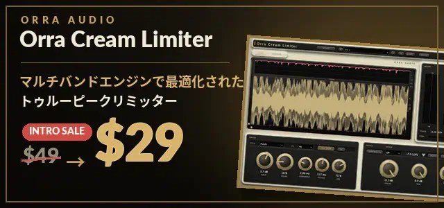 バナーA