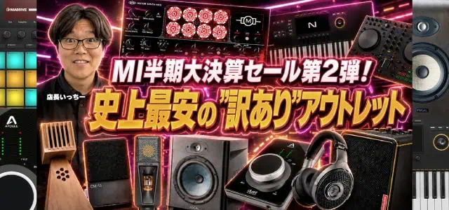バナーA