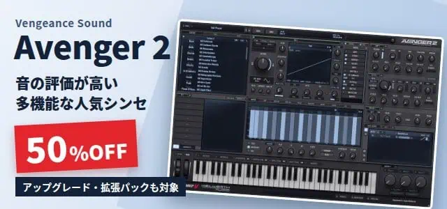 バナーA