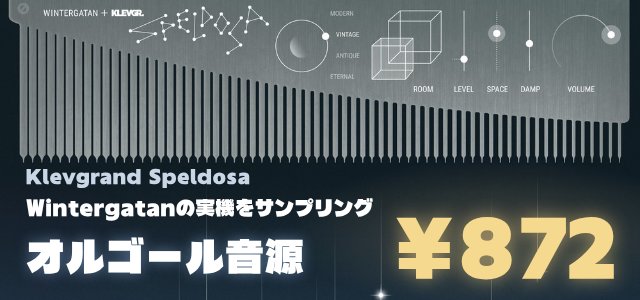 バナーA
